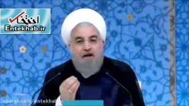 روحانی حقوق شهروندی در دولت دوازدهم تبدیل به...