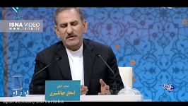 جهانگیری باید به «اصغر فرهادی» افتخار کنیم