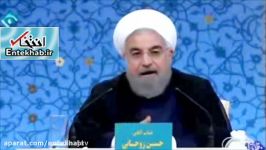 روحانی تمامی تحریم های هسته ای برداشته شده است