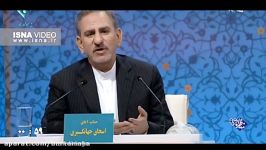 جهانگیری باید به «اصغر فرهادی» افتخار کنیم