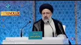انتقاد تند رئیسی عملکرد دولت روحانی در قبال منتقدان