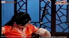 موسیقی چینی  Erhu  Ballad of North Henan Province