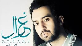 Mehdi Yarrahi  Ghazal New 2014 