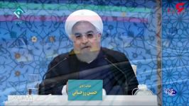 واکنش روحانی به سخنان قالیباف در دومین مناظره ریاست جمهوری 96