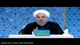 دور دوم مناظره ریاست جمهوری96 دقایق اضافی روحانی