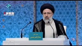 انتقاد جنجالی رئیسی عملکرد دولت روحانی