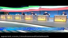 نظر کاندیدا ها درباره فساد کم کاری دولت روحانی