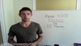 Learn To Speed Read Read 300 Faster in 15 Minutes