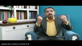 مدرس CRM مدرس مدیریت ارتباط مشتری بهزادحسین عباسی