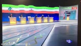 مناظره روحانی قالیباف در خصوص کشف محموله مشکوک