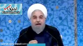 روحانی حقوق شهروندی در دولت دوازدهم تبدیل به زنگ عمل می شود