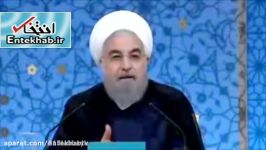 روحانی حقوق شهروندی در دولت دوازدهم تبدیل به زنگ عمل می شود