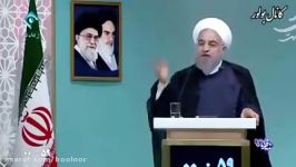 پارت6مناظره انتخاباتی دوم ریاست جمهوری سوال روحانی