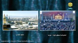 مداحکربلایی حمید کنعانی هرندی هیئت منتظران مهدی هرند