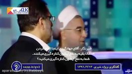 واکنش روحانی به سوالی درباره احتمال کناره گیری به نفع جهانگیری