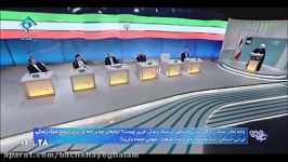 حسن روحانی در دومین مناظره نامزدهای انتخابات ریاست جمهوری 96