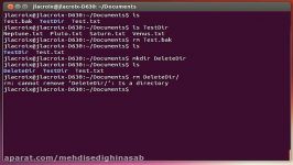 Linux Commands for Beginners 06  Manipulating Files