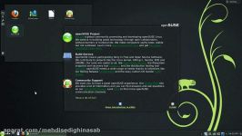 Review OpenSUSE 12.3 KDE