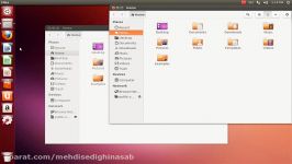 Linux Beginners Guide 03  The Unity Desktop