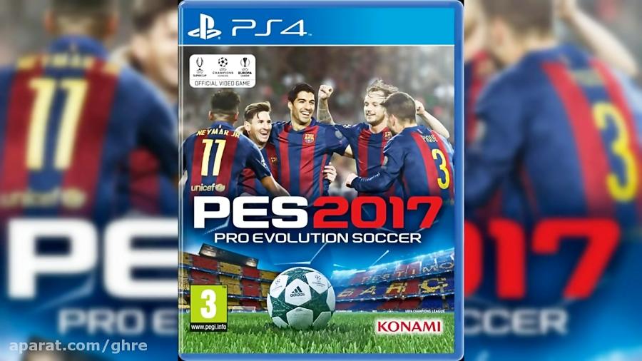 PES 2017 Soundtrack  Konami Tracks n°20 Become A Legend End