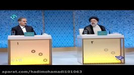 جواب عالی رئیسی ب روحانی درباره آزادی بیان وحق انتقاد