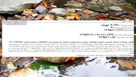 آخرین اخبار تلگرامی انتخابات 1396 ریاست جمهوری ایران