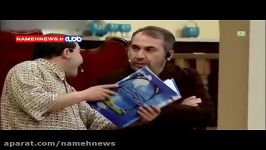 استند آپی اشک مهران مدیری را درآورد