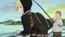 انیمه یوری روی یخ  Yuri on Ice قسمت 2 زیرنویس فارسی