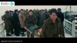 آنونس جدیدترین فیلم کریستوفر نولان به نام DUNKIRK