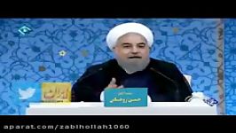 روحانی آقای رییسی شما در مسئله اتمی چه اطلاعاتی دارید؟