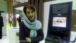 معرفی دستگاه ATM CASHLESS گروه گرایش تازه کیش