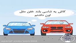 قدر چیزهایی رو دارید بدونید...