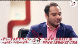 آفبا دکتر چلاجور مسیر موفقیت ۹۵۹۲ AFBATV.ir