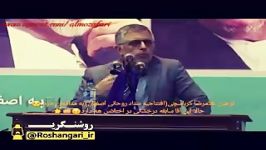 توهین کرباسچی به مدافعان حرم در ستاد تبلیغاتی روحانی