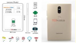 فیلم 360 درجه مشخصات Lenovo Phab2 Plus