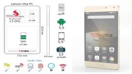 فیلم 360 درجه مشخصات Lenovo Vibe P1