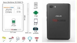 فیلم 360 درجه مشخصات Asus Zenfone 3s Max