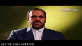 چگونه همچنان کشور در صلح ثبات باقی بماند؟