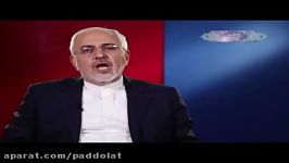 توضیح ظریف درخصوص کسانی پشت خنجر می زدند