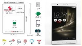 فیلم 360 درجه مشخصات Asus Zenfone 3 Ultra