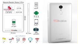 فیلم 360 درجه مشخصات Xiaomi Note 3 Pro