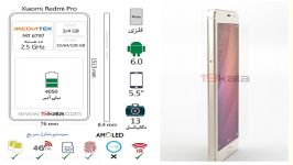 فیلم 360 درجه مشخصات Xiaomi Redmi Pro