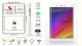 فیلم 360 درجه مشخصات Xiaomi Mi 5s