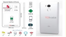 فیلم 360 درجه مشخصات Xiaomi Redmi 4 Prime