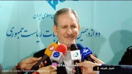 جهانگیری در بین نامزدها فقط من جهادگرم 