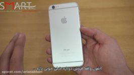 بررسی گوشی Iphone 6 در سال ۲۰۱۷ آیا ارزش خریدن دارد زیرنویس فارسی