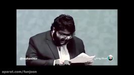 قسمت های سانسور شده مستند انتخاباتی حسن روحانیروحانی زنده باد موسوی پاینده باد