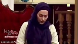 دورهمی جدید سمانه پاکدل فوق خنده