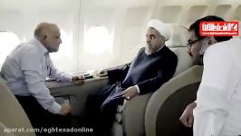 مستند انتخاباتی «رئیس جمهور روحانی»  بدون سانسور