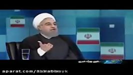 روحانی تقویت بنیه دفاعی کشور دریغ نمی کنیم